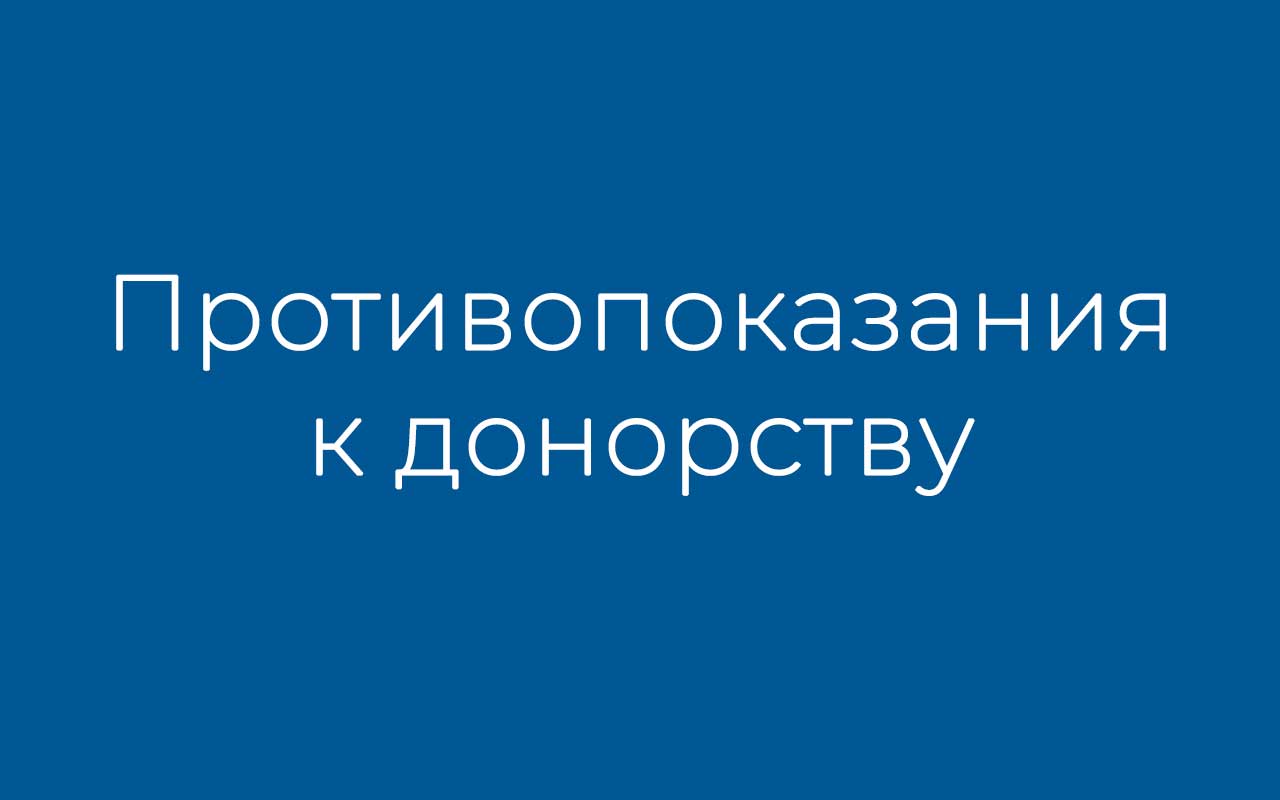 Противопоказания при пяточной шпоре. Лечение пяточной шпоры алмагом: применение, показания Димексид при пяточной шпоре - особенности, противопоказания Медицинская желчь при пяточной шпоре: лечение, применение